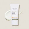 Marienmay 마리엔메이 비건 시카 수딩 선크림 SPF50+ PA++++ 50ml Marienmay