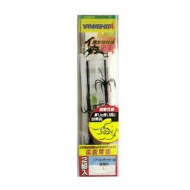 yamasita Squid Swim Widget 遊動 A iosya