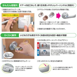 Kawaguchi Giken DT1-4M-MB (60) Replacement Lever Handle TK Lever Display Lock Brown