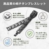 Hachi Two-Row Germanium Bracelet, 99.99% Pure Germanium, 34 Beads, Pure