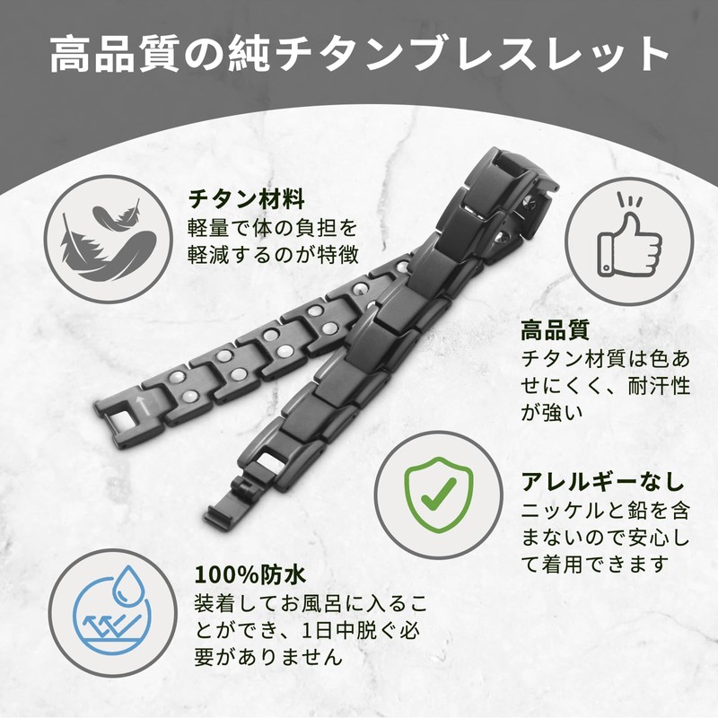 Hachi Two-Row Germanium Bracelet, 99.99% Pure Germanium, 34 Beads, Pure