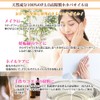 Hotoku Prost High Quality Jojoba Oil Hypoallergenic Type, 16.9 fl