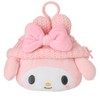 Sanrio 311901 My Melody Mini Face Pouch