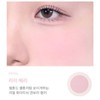 The Saem Blusher Colorful Soft Saemmul Single PP05 Livery x4