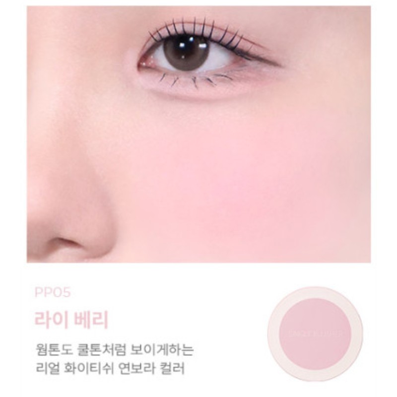 The Saem Blusher Colorful Soft Saemmul Single PP05 Livery x4