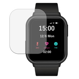 Kayo & Karin MitsufujI 03 Protective Film for Curved Surfaces, Blue Light Reducing Film, Reflective Reduction, Made in Japan