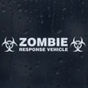 Zombie Response Vehicle Biohazard Car Sticker, White, 20cm x 4cm