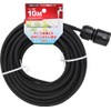 Safety-3 Micro Irrigation Hose 10m Seepage Watering for Both Underground
