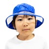 Happybeans Rain Hat, Children, 20.5 - 22.0 inches (52 -