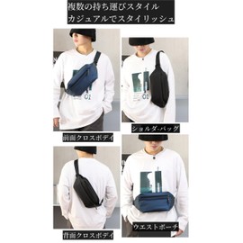 Body Bag, Shoulder Bag, Waist Pouch, Men's, Crossbody Bag, Large Capacity, Waterproof, One Shoulder Bag (1100-24), (1100-24) - Navy Blue