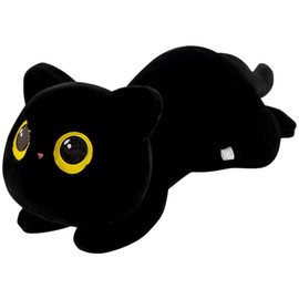 WFKKMEQ Cat Plush Toy, 50CM Cat Stuffed Animal Plushie Plush Pillows Stuffed Doll Plushie Cute Plushs Doll Plushs Throw Pillow Cuddly Animals Dolls Hugging Pillow Seat Cushion Birthday Gift for Kids