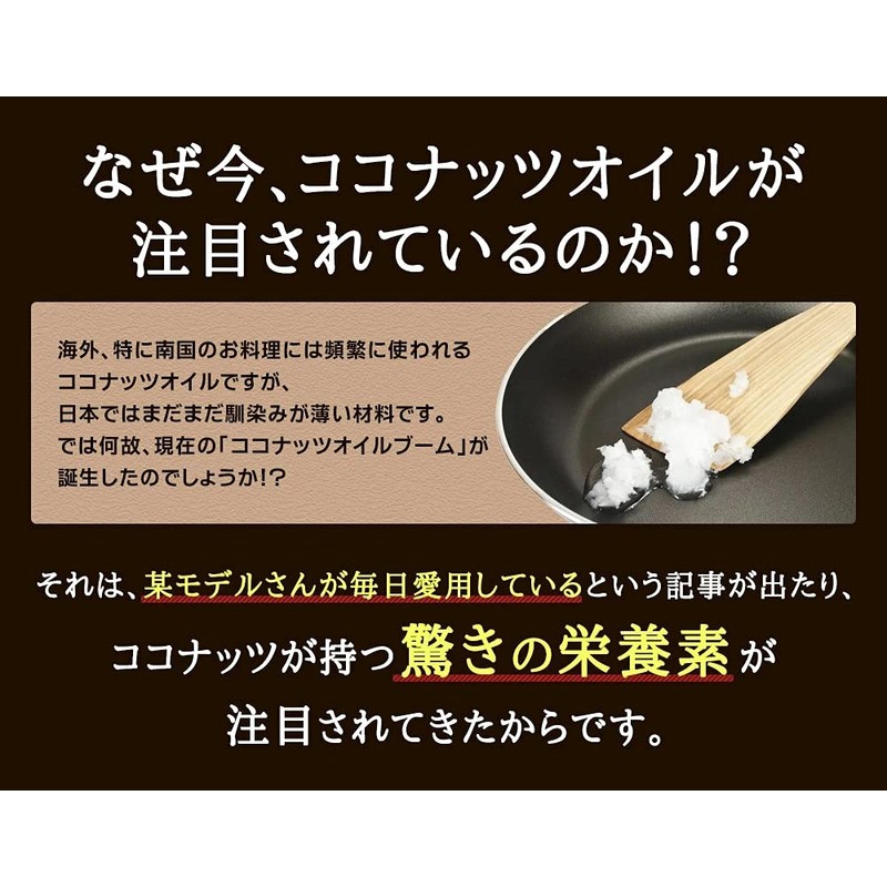 Extra Virgin Coconut Oil & Avocado Oil cocoavo kokoabo ,