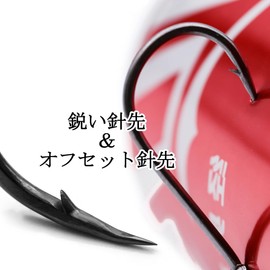 9KM DWLIFE 100pcs Black Chin Hooks Worm Soft Bait Hooks High Carbon Steel Octopus Beak Hooks Carp Fishing Jigging Hooks with Barb Chinu Needles 3#