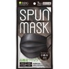 iSDG SPUN MASK Spun Lace Non-Woven Color Mask, Individually Packaged,