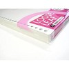 Kokuyo P3No-201A Positive B5 Loose Leaf 200 Sheets Regular Ruled