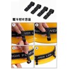 Samcos Helmet Holder Headlight Fixing Band Universal Headlight Fixing Night