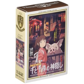 Studio Ghibli Work Poster Collection 150 Piece Mini Puzzle Spirited Away 150-g36