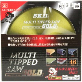 SK11 MULTI Chip Saw GOLD For Slide Circular Saws, 6.5 inches (165 mm), 6.5 x 2.4 inches (60 mm)