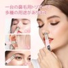 MuGaoDee 鼻毛カッター レディース メンズ 耳 鼻毛切り エチケットカッター 電動 電力残量表示 水洗い可能
