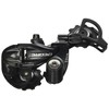 Shimano Deore RD-M591 Top Normal Rear Derailleur - Black, Large