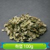 국내산 말린 연잎 하엽 100g 연잎차 건조 약재 차 정성담은