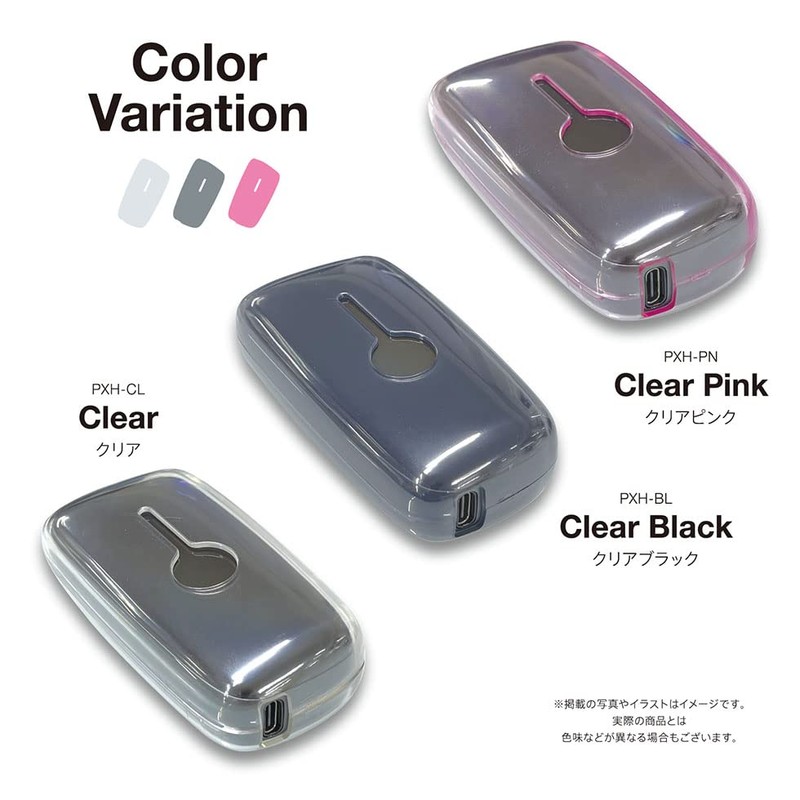 Ploom X HARD CASE Ag+ Ploom X Hard Case, Simple,