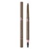 Banila Co. B by Vanilla Smudge Out Detail Brow Pencil 0.3g, 1 piece, 02 Ash Gray / 바닐라코 비바이바닐라 스머지 아웃 디테일 브로우 펜슬 0.3g, 1개, 02 애쉬 그레이