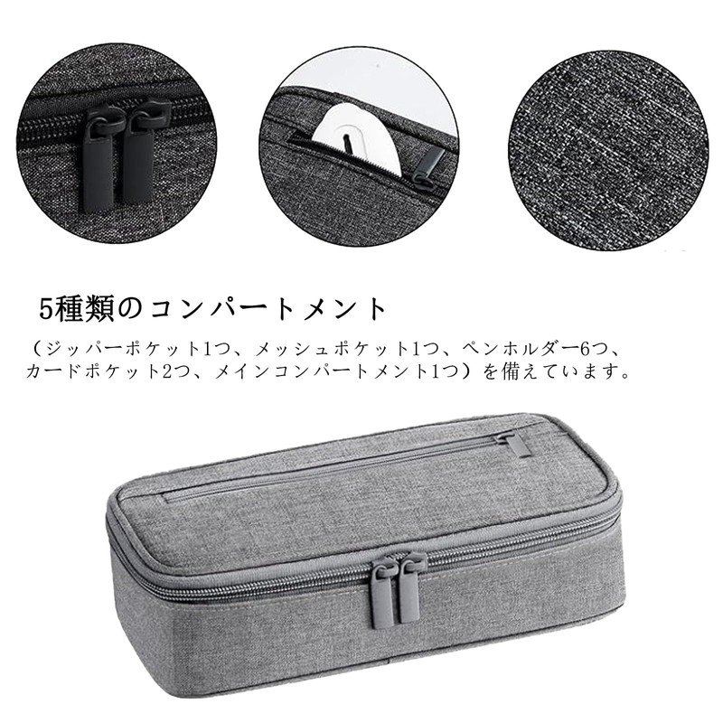 YINKE Pencil Case, Large Capacity, Side Opening, 2 Layers, Simple,