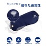 GRAPHENE TIMES Hot Eye Mask, Pure Silk, Graphene Heating, Eye