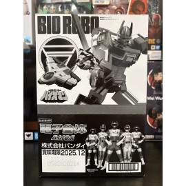 BANDAI SUPER MINIPLA Bioman BIO ROBO BIOJET 1 & 2 Complete Set US Stock!!!