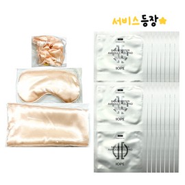 IOPE 골드 릴렉싱 키트 / 아이오페 스킨부스터 앰플 필패드 22장 Gold Relaxing Kit / Iope Skin Booster Ampoule Peel Pad 22 Sheets [Ampoule Peel Pad 22 sheets]