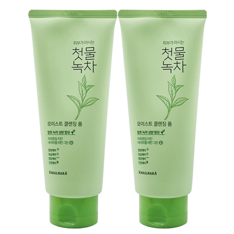 Kwalilnara First Water Green Tea Moist Cleansing Foam x 2