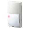 Optex Outdoor PIR Motion Sensor, Long-Range Model (LX-802N)
