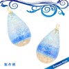 Princess-style Marine Parts, Star Sand, Nail Resin, Sea Material, Set