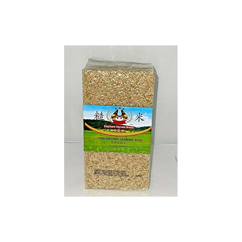Thai Brown Jasmine Rice (2.2 lb)