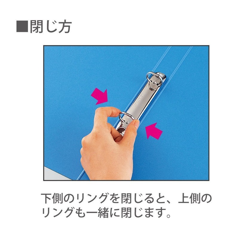コクヨ(KOKUYO) ファイル リングファイル ボード表紙 B5 170枚収容 2穴 青 フ-421B