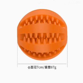 Interactive Dog Chew Toy for Boredom, Large Orange Watermelon Ball Dog Puzzle Toy for Teething, Durable Chew Toy for Small and Large Dogs