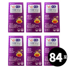 Living Factory H Partner Kids Arginine 1000 14 packets, 6 units / 키즈 아르기닌 1000 14포, 6개