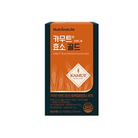 NutriOne (Hyundai Home Shopping) Hmall Nutri One Kamut Brand Wheat Enzyme Gold_1 Box
