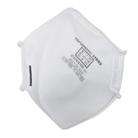 Yamamoto Kogaku N95 / DS2 7,700 V Dust Proof Mask with Exhaust Valve, N95 Folding Type, 20 Pieces, National Certification Certified Product (No. TM643), NIOSH Standard N95 Mask
