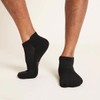 Boody Sports Ankle Socks, White / 34-40