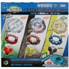 TOMY Beyblade Burst B-65 Super Remodeling Set Speed Version