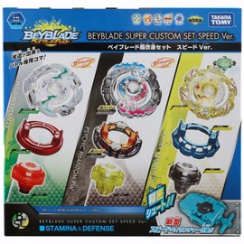 TOMY Beyblade Burst B-65 Super Remodeling Set Speed Version