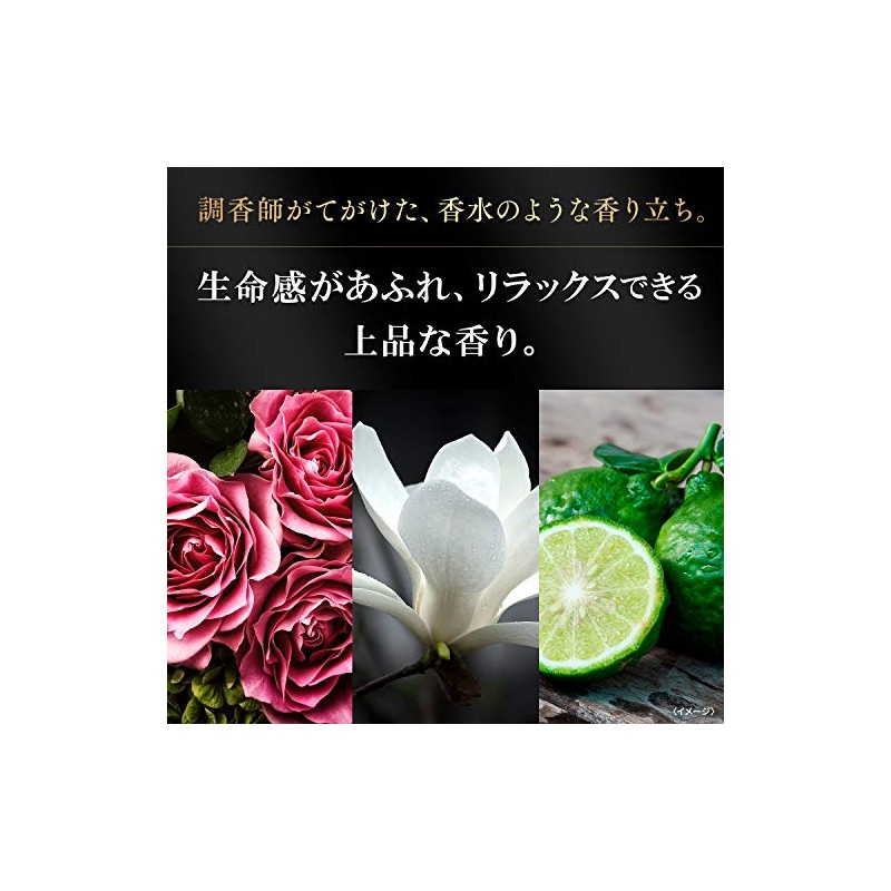 Lux Bio Fusion | Shampoo | Damage Defense Conditioner 250g