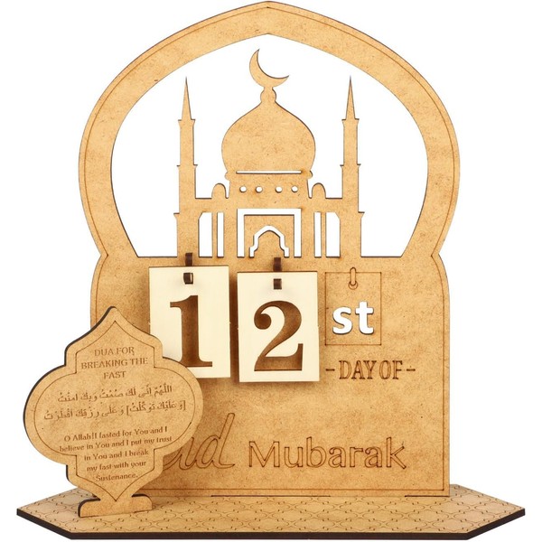 Ramadan Advent Calendar Wooden Countdown Calendars Decor, 30 Days Til