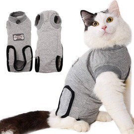DogLemi Cat Recovery Suit for Abdominal Wounds and Skin Diseases, Professional After Surgey Wear Soft Comfort E-Collar Cone Alternative for Small Medium Cats Kitten Wounds Skin Diseases