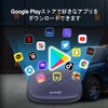 CarlinKit TBox Plus Android 13.0 Wireless CarPlay Android Auto Adapter,