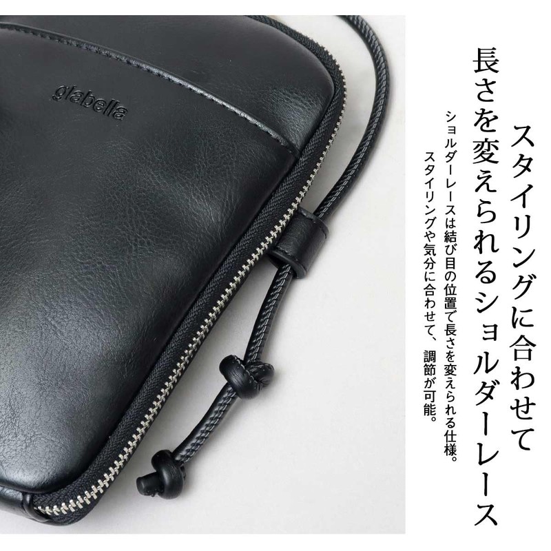 Mini Shoulder Bag Men's Leather Cowhide Leather Smartphone Pouch Smartphone