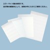 Heiko 7523962 Mira Bag Bubble Envelopes MB14-16, Pack of 10