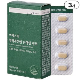 Directly managed by the head office Yeo Esther, ginkgo ginkgo national nutrition project for blood circulation improvement, 3 units, 30 tablets / 본사직영 여에스더 혈행개선엔 은행잎 징코 국민영양 프로젝트, 3개, 30정